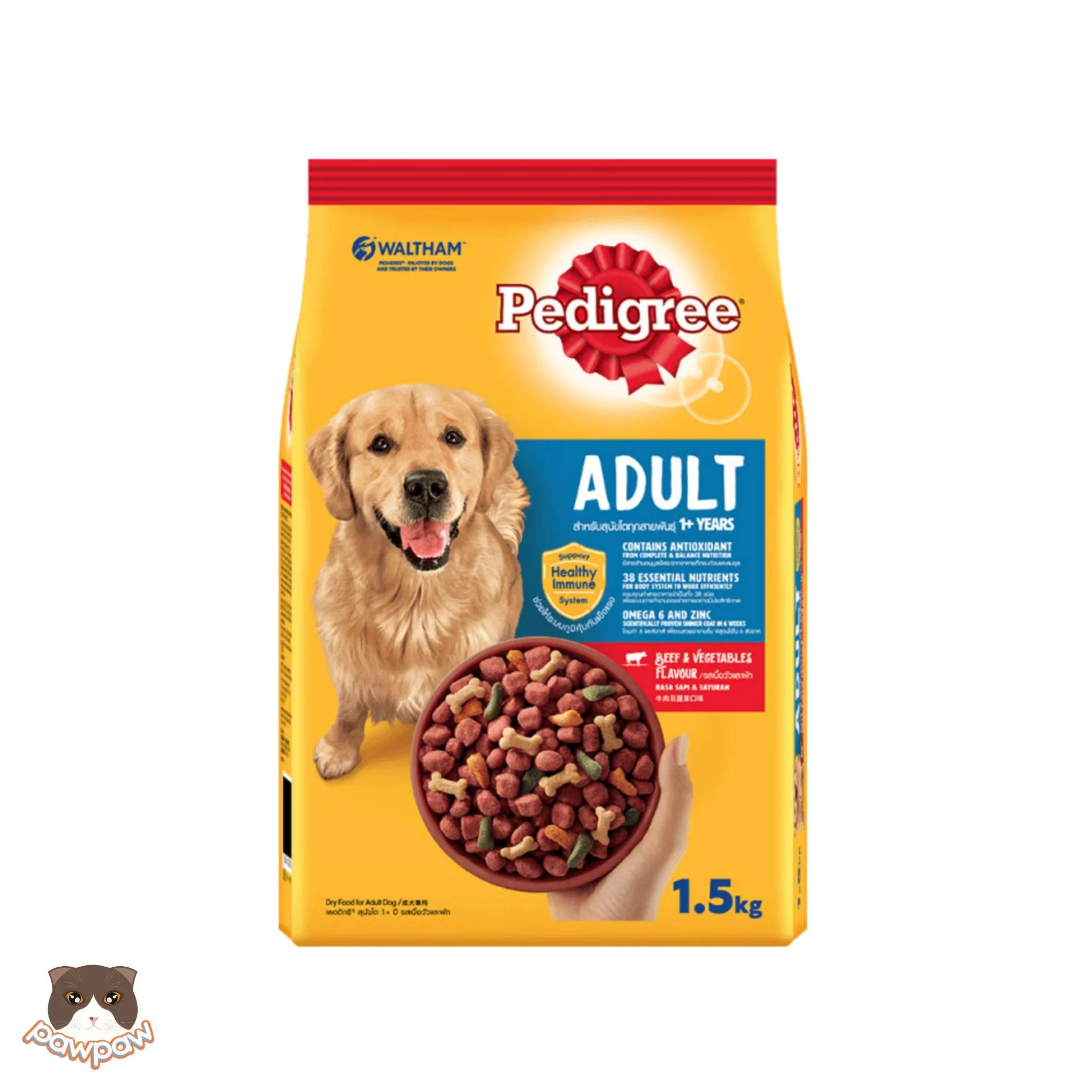 pedigree-cho-cho