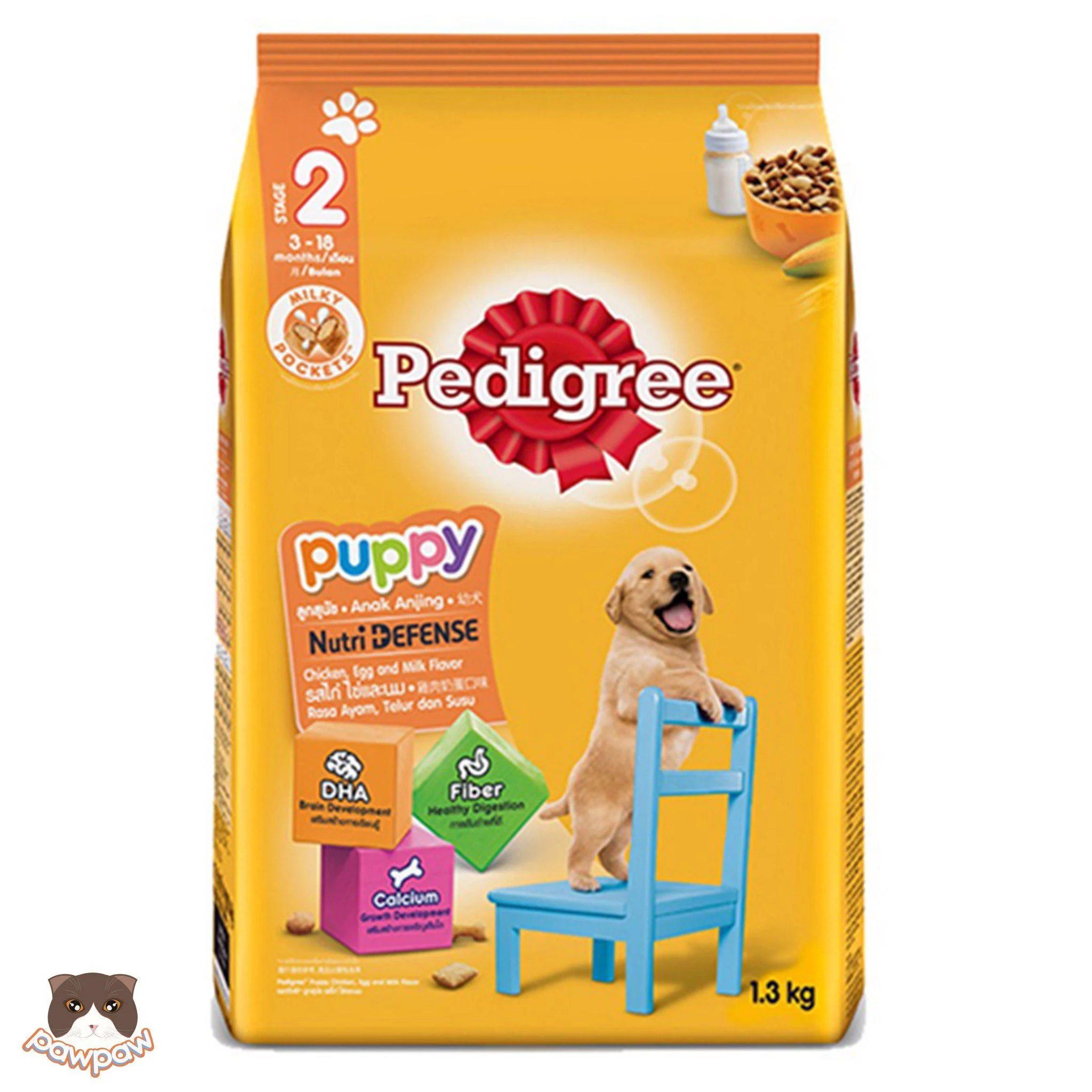 Pedigree Puppy